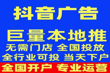百度竞价推广公司助力企业快速成长的背后故事